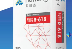 TITANIUM DIOXIDE RUTILE R-618