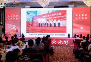 KUNCAI TITANIUM DIOXIDE CEREMONY