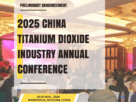 China tio2 annual conference 2025