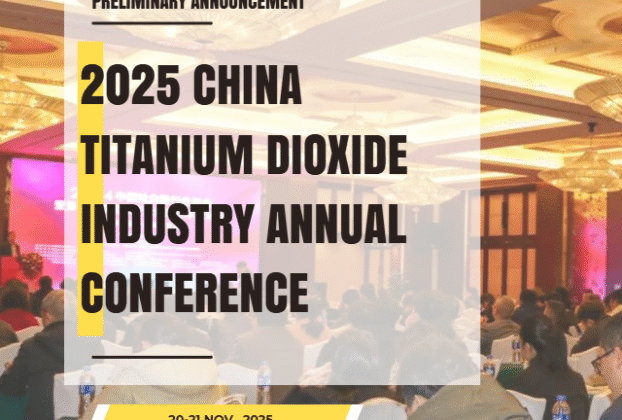 China tio2 annual conference 2025